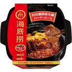 море низ .MagicCook немедленно сиденье огонь кастрюля мгновенный огонь кастрюля ma-la- говядина (1 шт,380g)