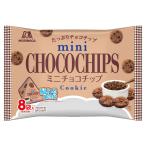  лес . кондитерские изделия Mini шоко chip большой пакет 139g×16 пакет 