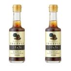 [ массовая закупка 2 шт ] тысяч год магазин трюфель. заправка & соус 200ml × 2 шт приправа 