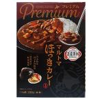  maru toma ho ki карри retort север . карри Tomakomai ... карри retort premium 1 шт Tomakomai производство .... карри север .. карри ho ki. карри 