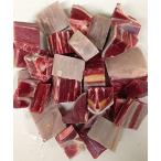  - laru засвидетельствование коза кожа есть коза мясо cut 1kg×2 пакет комплект GOAT WITH SKIN CUT