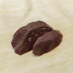 【北海道稚内産】エゾ鹿肉 肝臓 300g前後【無添加】【エゾシカ肉/蝦夷鹿肉/えぞしか肉/ジビエ】