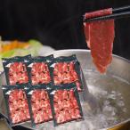 [ Hokkaido . внутри производство ]ezo оленина ......(200g×6)[ без добавок ][ezo олень мясо /.. оленина /.. только мясо /jibie]