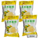  сырой . кукурузная мука 400g×4 пакет кукуруза Gris tsu? шар рис мука шар рис поверхность шар рис мука? мука мука модель 