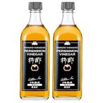 ma Renault Yamagata хурма уксус 2 год ... структура уксус 500ml× 2 шт плоды уксус питьевой уксус фрукты уксус сломан материал 