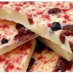  шоколад кухня трещина шоко шоколад белый Berry 1kg(250g×4 пакет )( прохладный рейс )