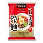  Toda .... Morioka нэнмён 2 порции 