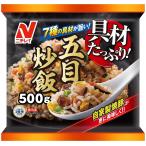 [ рефрижератор ]nichi Ray f-z. материал вдоволь . глаз ..( новый ) 500g×6 пакет 