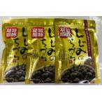 shi... . из, сухой корбикула ., 50g×3 пакет упаковка,. тест ..