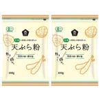  яйцо . используется без kala....! иметь машина небо .. мука 300g×2 пакет # кошка pohs рейс # иметь машина пшеничная мука * иметь машина рис мука только . сделал небо .. мука 
