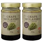 [ Турция. тест ] серый pmolases350g X 2 шт виноград 100%. сахар меласса 