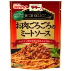  день Kiyoshi производства мука well nama*ma- Ricci select . мясо около около. mi- покраска s275g×6 пакет входить 