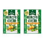  non shuga-[ мир . локва горло конфеты ] 80g 2 шт. комплект горло уход . удача. один шарик сладости 