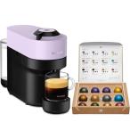 NespressoネスプレッソVE...