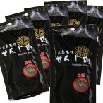元祖せんじ肉 ６袋入り 60ｇ×６ 国産の豚胃を使用 一口サイズ手切り おつまみに最適 せんじ肉 おつまみ せんじがら 広島名物珍味