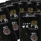 砂ずりせんじ肉 6袋入り 58ｇ×6 手切りでスライスした砂肝を塩味で風味豊かに仕上げ せんじ肉 おつまみ せんじがら 広島名物珍味