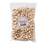  гора внизу магазин .. без добавок фисташка (250g/ America производство ) орехи еда соль не использование несоленый неглазурованный фарфор . нет масло .. закуска красота здоровье питание изобилие anti ei Gin 