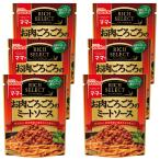 ma*ma- Ricci select RICH SELECT. мясо около около. mi- покраска s275g ×6 пакет 