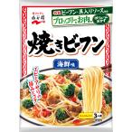 Nagatanien... морепродукты тест жарение рисовая лапша 161g ×5 шт 