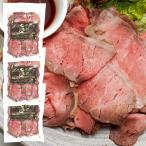  мясо Takumi . задний . местного производства корова ростбиф порез . сбрасывание 10 вид специя 2 раз жарение отделка (200g×3 упаковка )