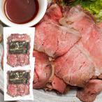  мясо Takumi . задний . местного производства корова ростбиф порез . сбрасывание 10 вид специя 2 раз жарение отделка (200g×2 упаковка )