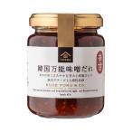 .. удача Корея универсальный тест ...140g ×3 шт 