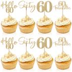 60 anniversary commemoration капкейк topa- Gold g Ritter 60 лет. день рождения капкейк pick 60 лет. день рождения . брак память день. кекс party украшение go