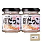 shi...-..... Akita .. хлопья лосося 30g×2 бутылка 