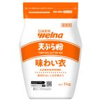  день Kiyoshi производства мука well na небо .. мука тест ...1kg ×3 шт 