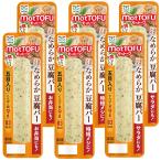  futoshi . еда motTOFU местного производства гладкий тофу балка (. глаз ввод / 6шт.@) влажный гладкий тофу балка ( местного производства большой бобы /... пересортировка . нет / белок качество ) ад 