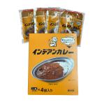 [ Obihiro достопримечательность ] in te Anne карри 200g×4 пакет упаковка в замороженном виде соус карри в пакете 2/20 секрет. талон minSHOW ознакомление Hokkaido ограничение 