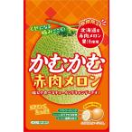 ka....... красный мясо дыня 30g ×10 пакет 