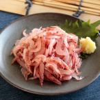  сырой Sakura .. Sakura Mai .(. sashimi * сырой еда для ) (100g)