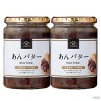 a. масло .. удача магазин 400g×2 большая вместимость [ затраты ko][ влажное полотенце осибори имеется ]