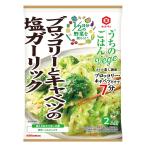 kiko- man еда kiko- man ... .. .Vege. похоже ... элемент брокколи . капуста. соль чеснок 85g