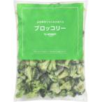 [ рефрижератор ] by Amazon брокколи 2kg большая вместимость 