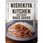 ni... говядина - cocos nucifera 180g 1 пакет Basic карри серии ni type ya кухня NISHIKIYA KITCHEN [3 пакет и больше . кружка -z оригинал 