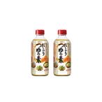  день Kiyoshi oi rio kiko- man суп .. заправка. элемент 500ml× 2 шт из ... суп .. серии низкий соль низкий Lynn низкий калий ... пересортировка большой бобы не использование 