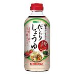  день Kiyoshi oi rio kiko- man суп .. соя 500ml из ... суп .. серии низкий соль низкий Lynn низкий калий ... пересортировка большой бобы не использование 