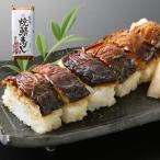  столица. .. суши ....6.100% Kyoto . после рис скумбиря . суши Kyoto земля производство 