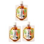 yamae.... дайкон .....120g×3 шт местного производства 