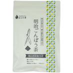 Honjien tea gobou чай Okayama префектура производство Meiji .... чай 1.5g×30p чайный пакетик чай для зоровья non Cafe in корова . лопух 