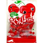  Kawaguchi кондитерские изделия конфеты вишня Chan 57g×10 пакет 
