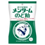  сосна men ta-m горло конфеты 80g×6 пакет 