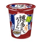  maru Thai вертикальный Hakata суп udon gobou ввод 12 шт 