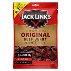 JACK LINK'S Jack links говядина вяленое мясо оригинал 25g ×5 пакет 