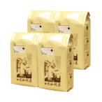  Kato .. магазин [ для бизнеса . mega пик 2kg]...... гурман Blend ( гурман ×4) <.. состояние : бобы. ..>