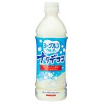  Sangaria yo-grun вода natate здесь 500ml пластиковая бутылка ×24 шт. входит 
