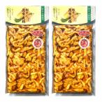 [ солености tsukemono Grand Prix золотой .] местного производства сломан .. ткань дайкон 300g 2 пакет рис. .. сломан высушенный дайкон . ткань способ тест .. соевый соус ..nagatok