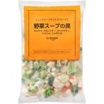 [ рефрижератор ] by Amazon овощи суп. .1kg большая вместимость капуста брокколи цветная капуста морковь картофель 